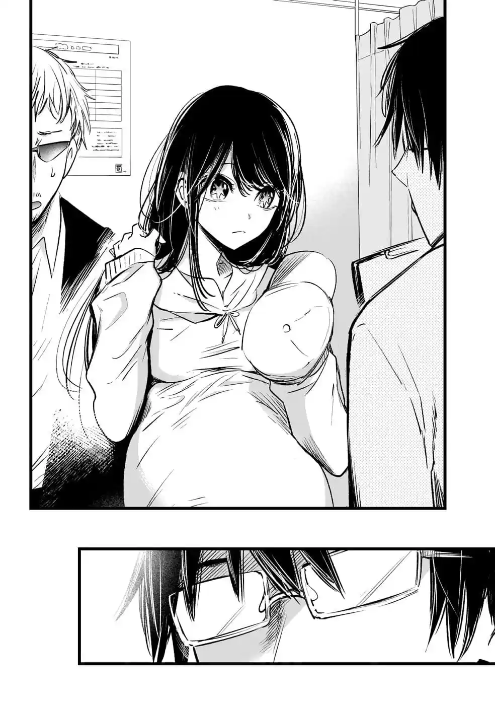 Read Oshi No Ko PT Manga Online