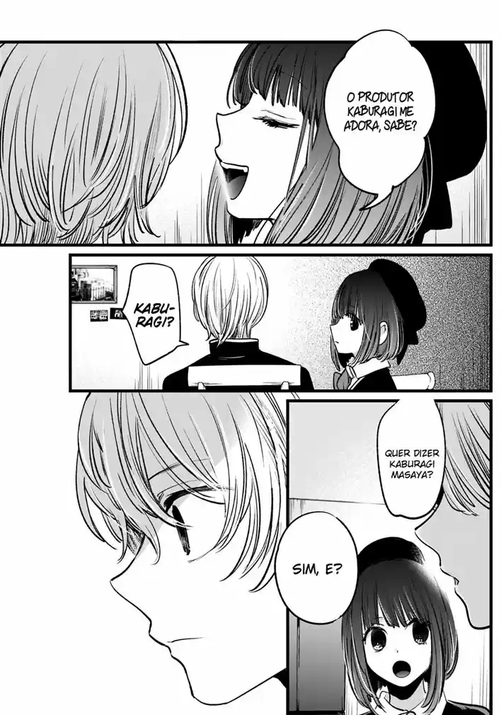 Read Oshi No Ko PT Manga Online