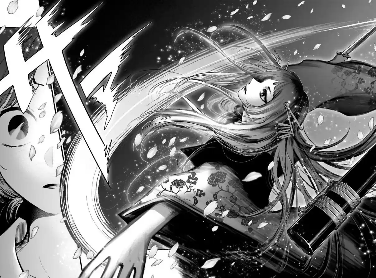 Read Oshi No Ko PT Manga Online