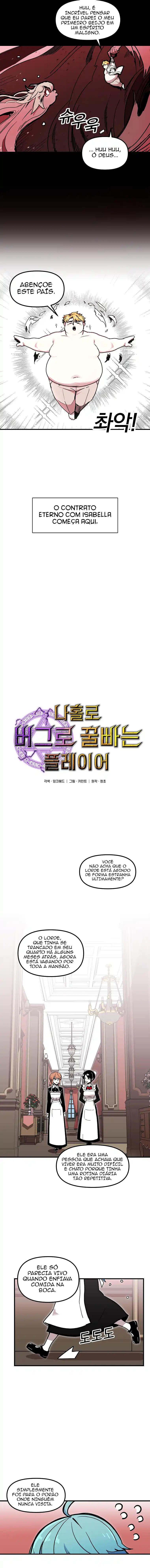 Read Solo Bug Player PT Manga Online