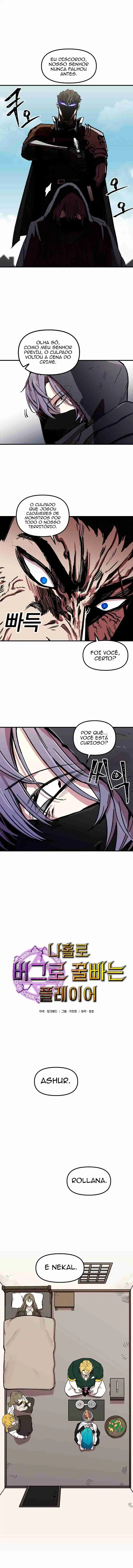 Read Solo Bug Player PT Manga Online