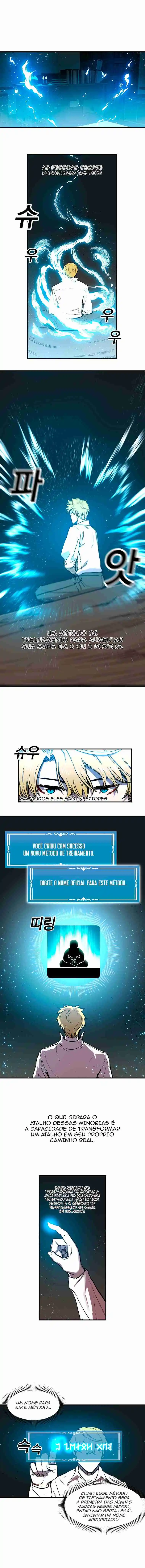Read Solo Bug Player PT Manga Online