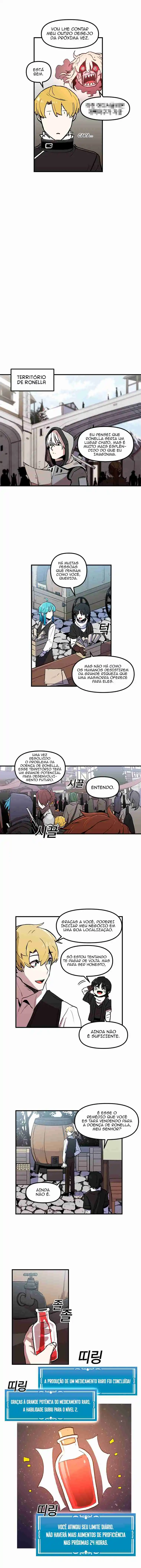 Read Solo Bug Player PT Manga Online