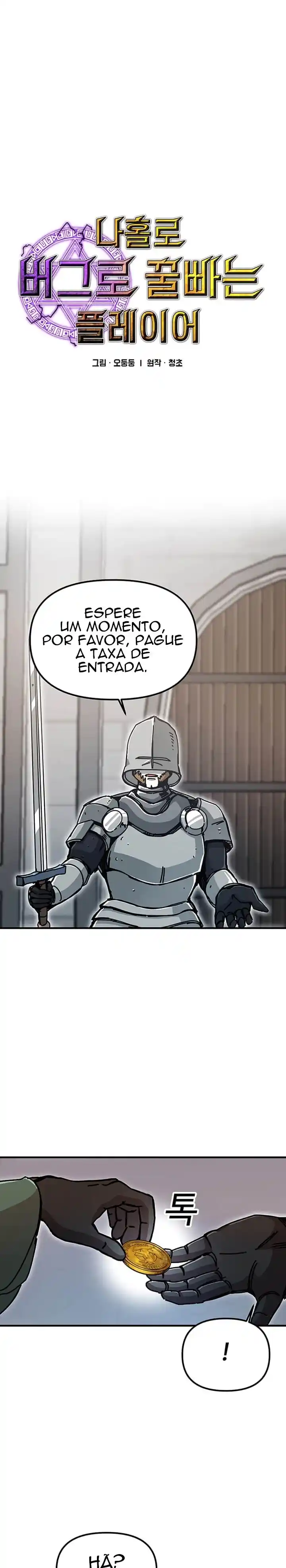 Read Solo Bug Player PT Manga Online