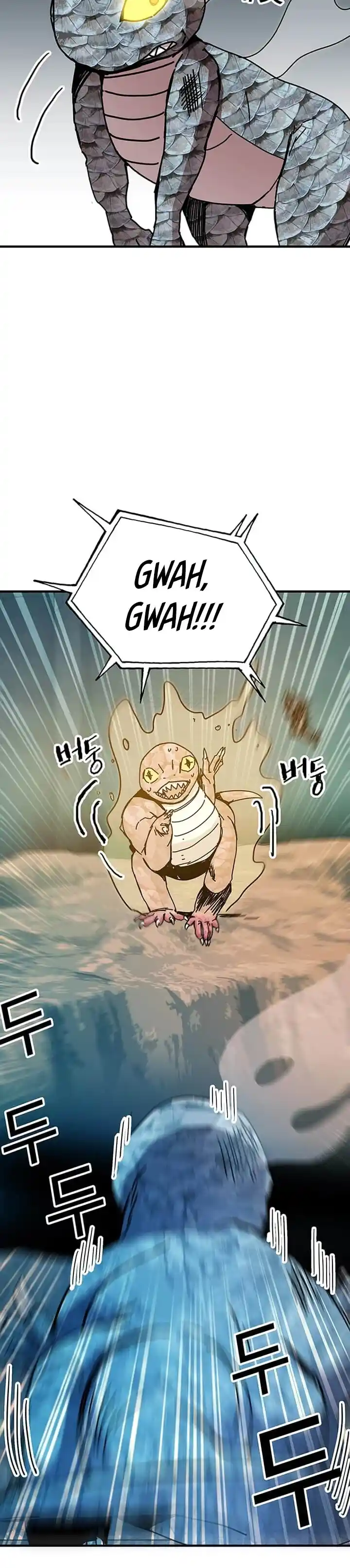 Read Solo Bug Player PT Manga Online