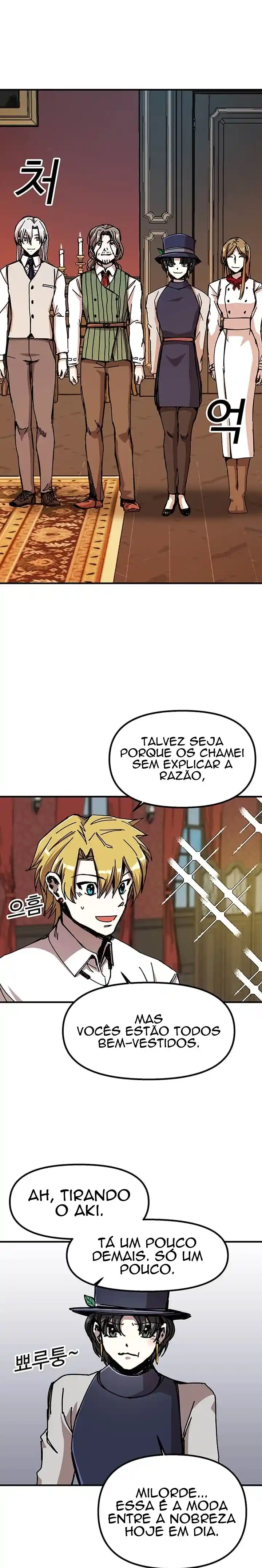 Read Solo Bug Player PT Manga Online