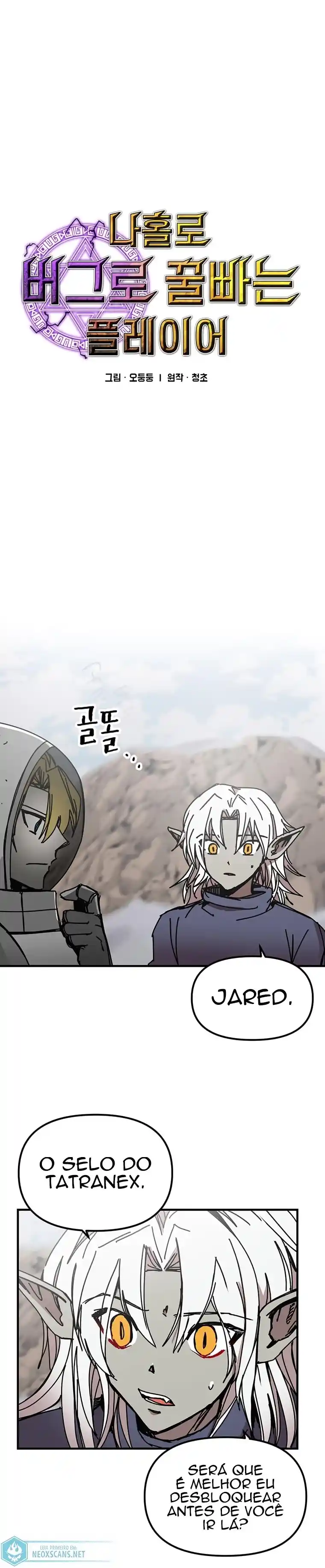 Read Solo Bug Player PT Manga Online