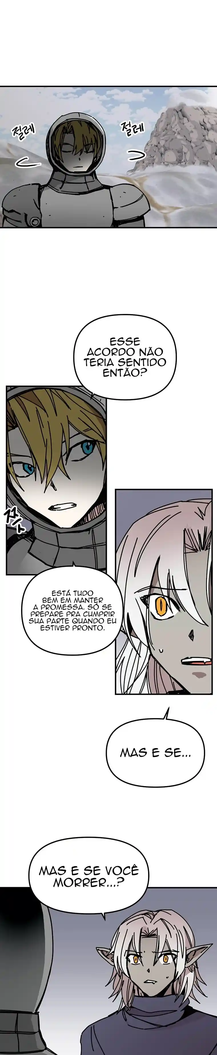 Read Solo Bug Player PT Manga Online
