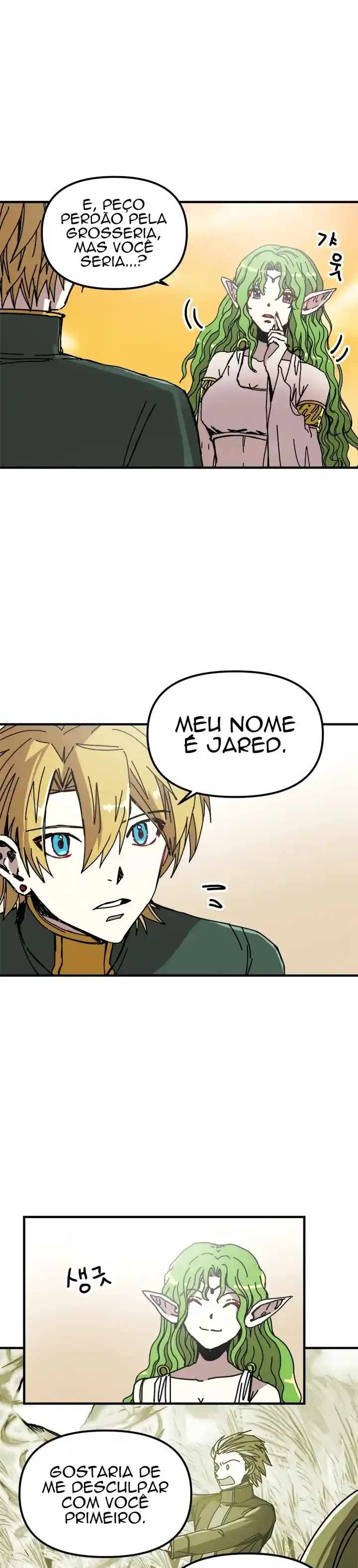 Read Solo Bug Player PT Manga Online