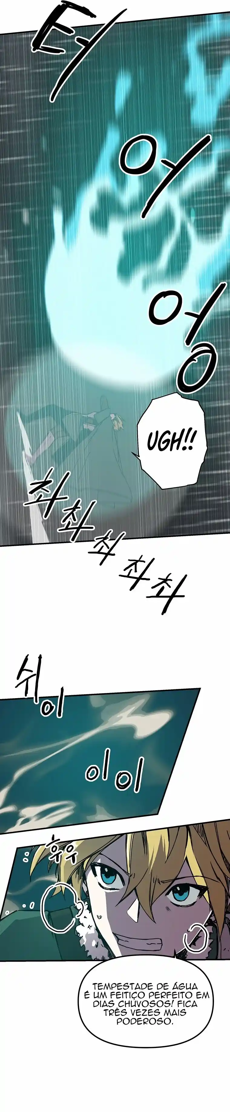Read Solo Bug Player PT Manga Online