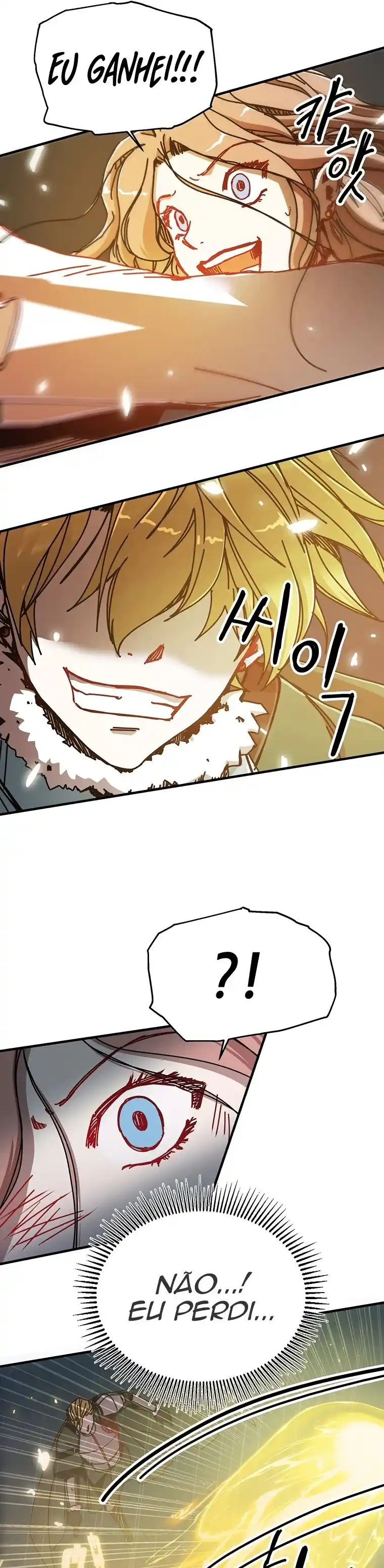 Read Solo Bug Player PT Manga Online