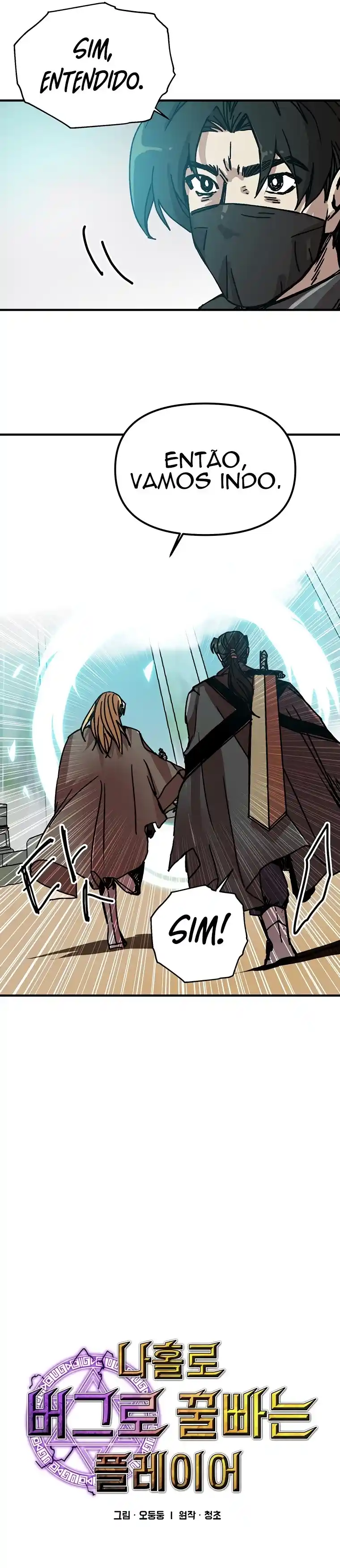 Read Solo Bug Player PT Manga Online