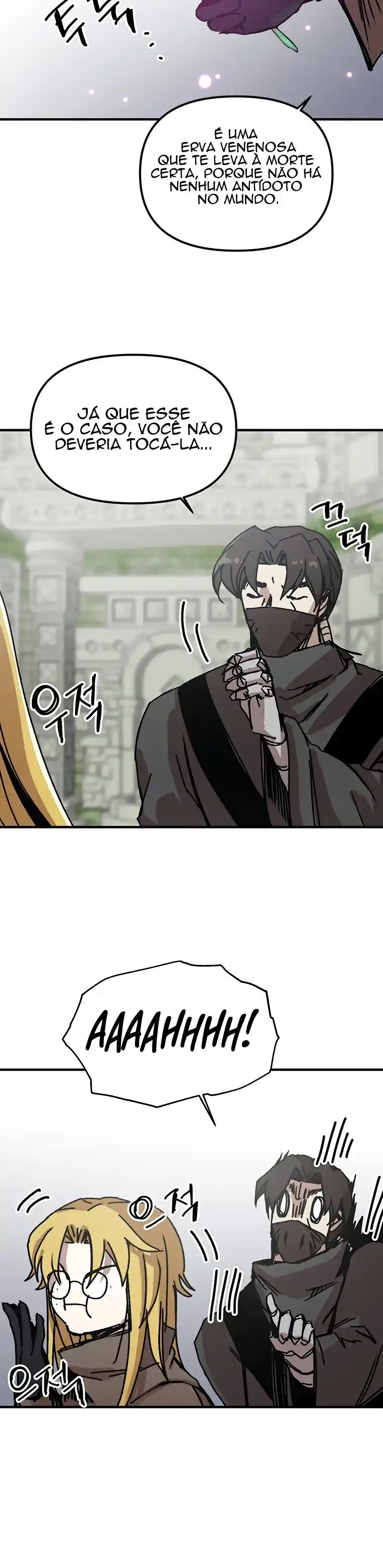 Read Solo Bug Player PT Manga Online