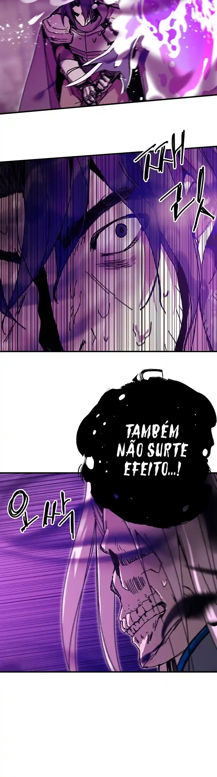 Read Solo Bug Player PT Manga Online
