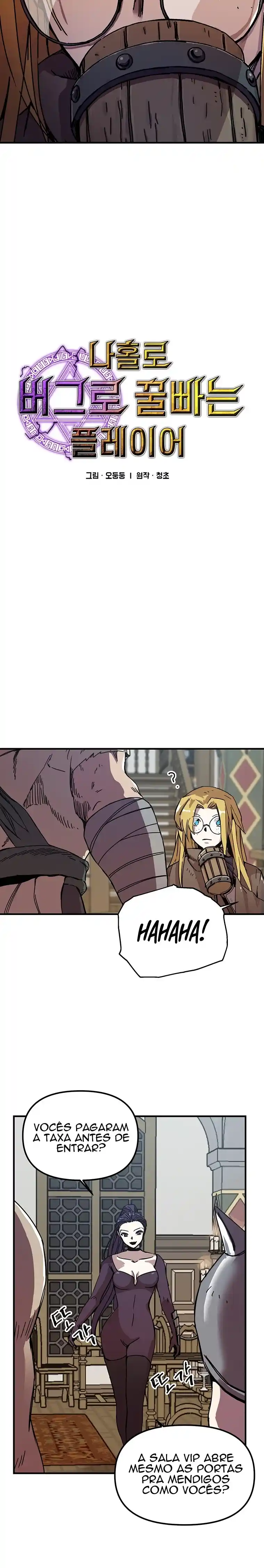 Read Solo Bug Player PT Manga Online