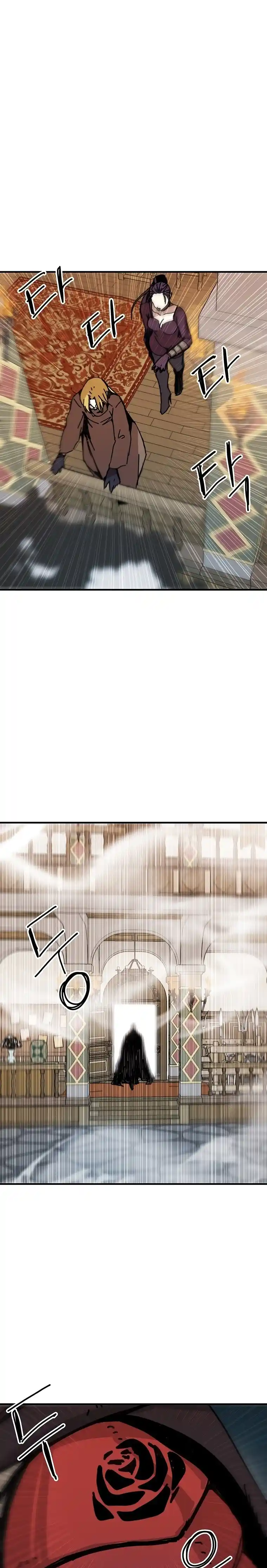 Read Solo Bug Player PT Manga Online