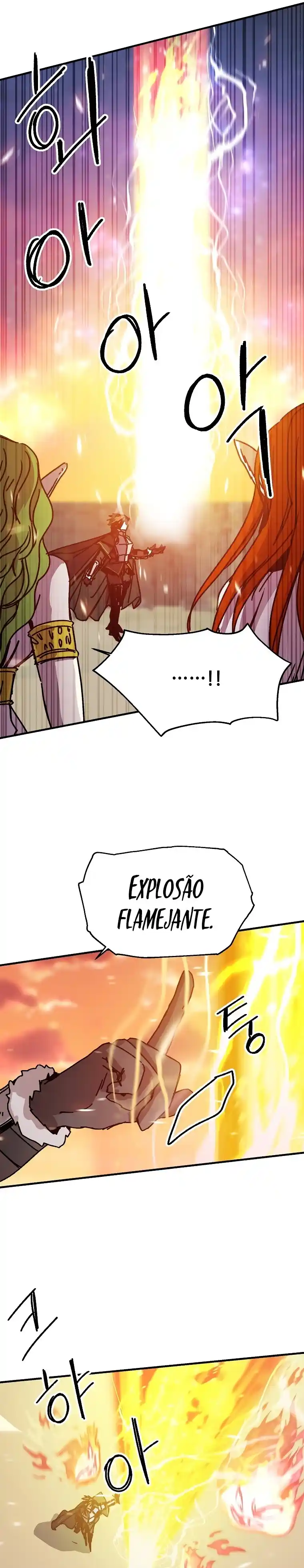 Read Solo Bug Player PT Manga Online