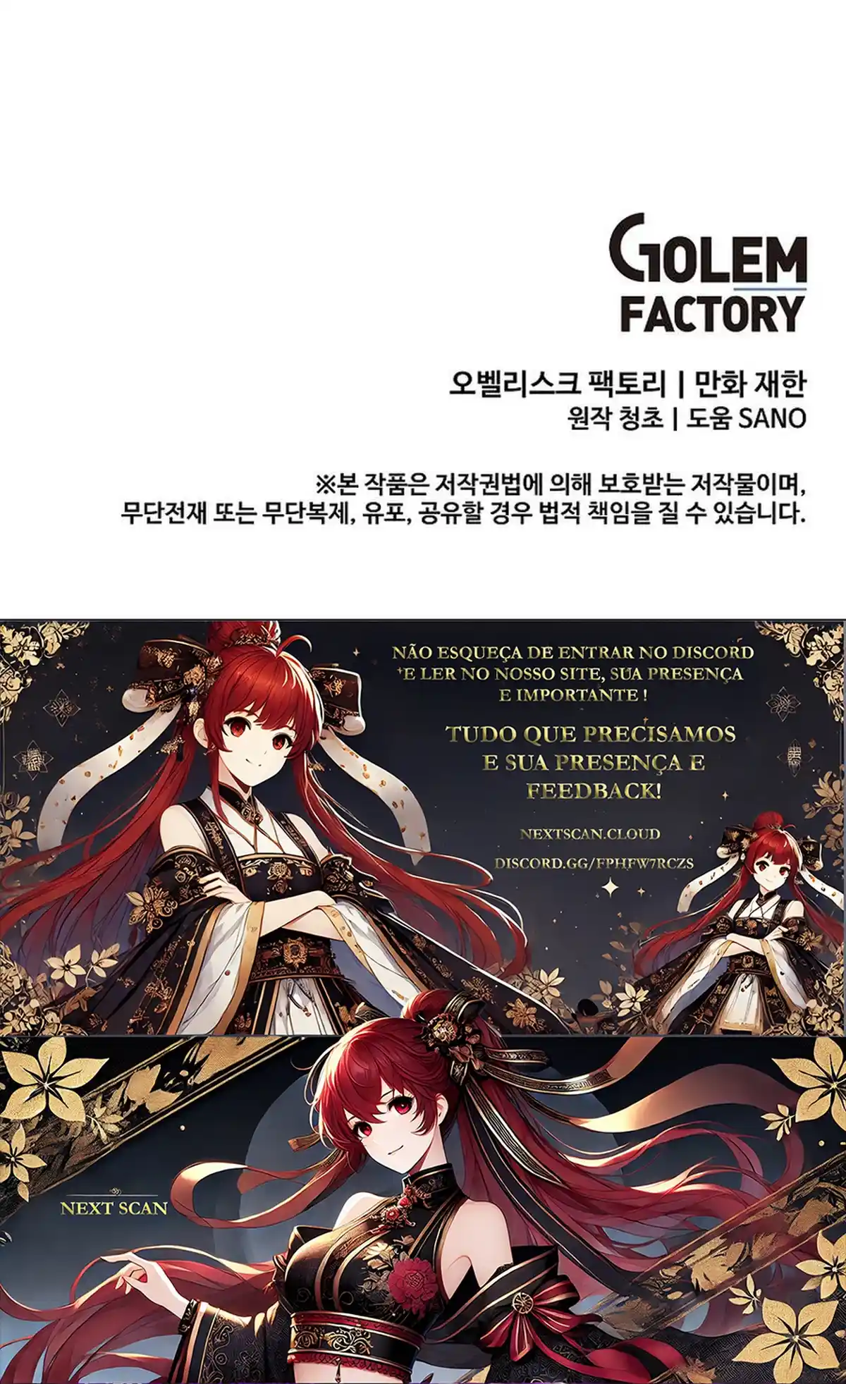 Read Solo Bug Player PT Manga Online