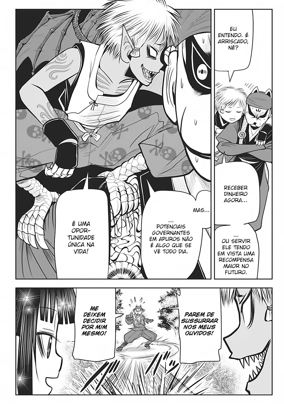 Read The Elusive Samurai PT Manga Online
