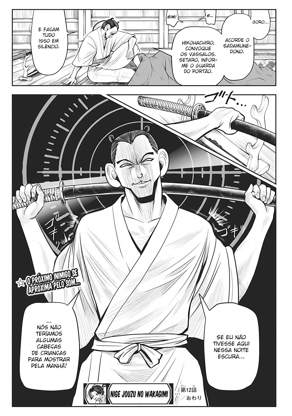 Read The Elusive Samurai PT Manga Online