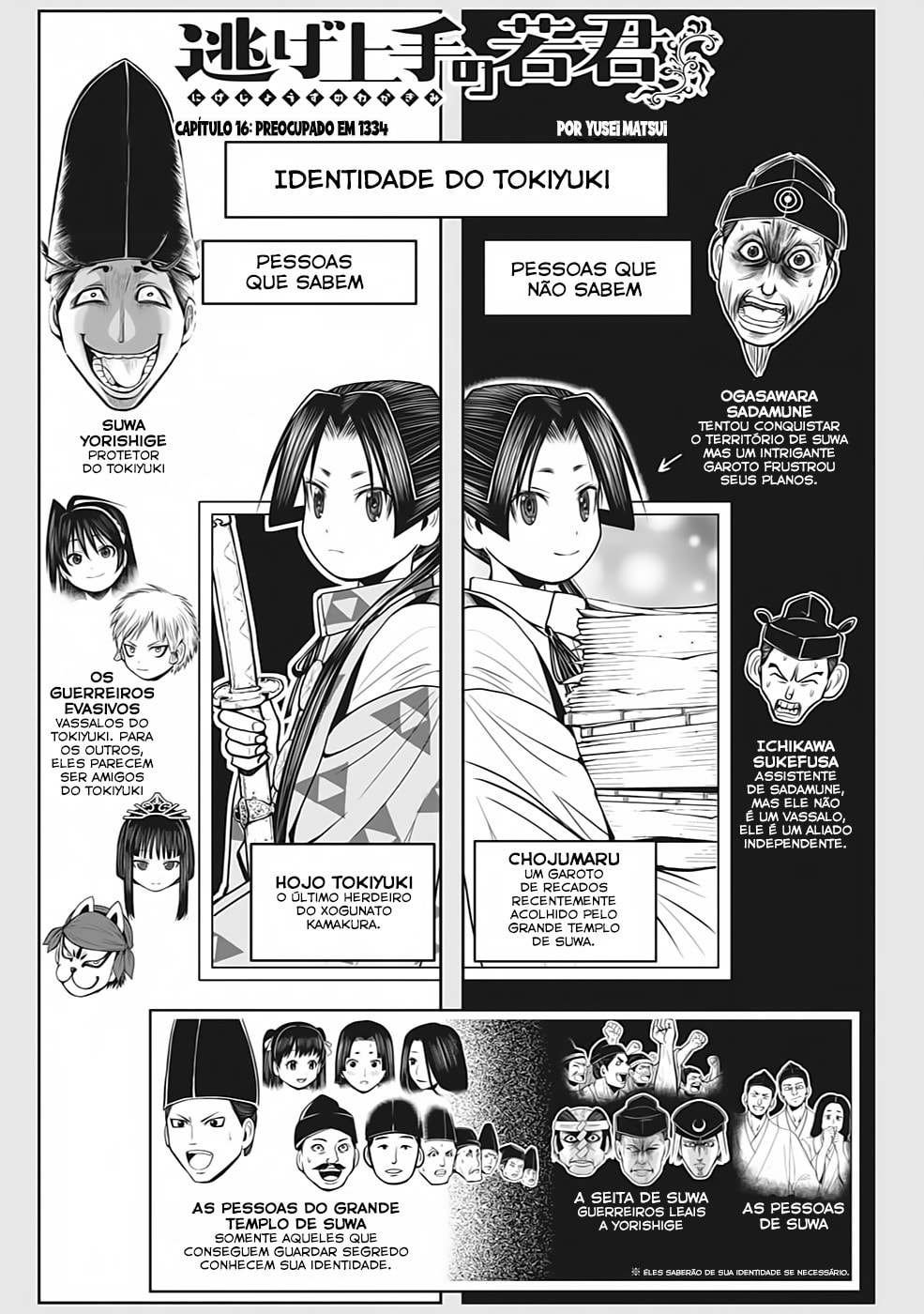 Read The Elusive Samurai PT Manga Online
