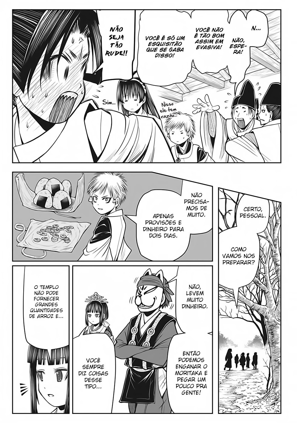 Read The Elusive Samurai PT Manga Online