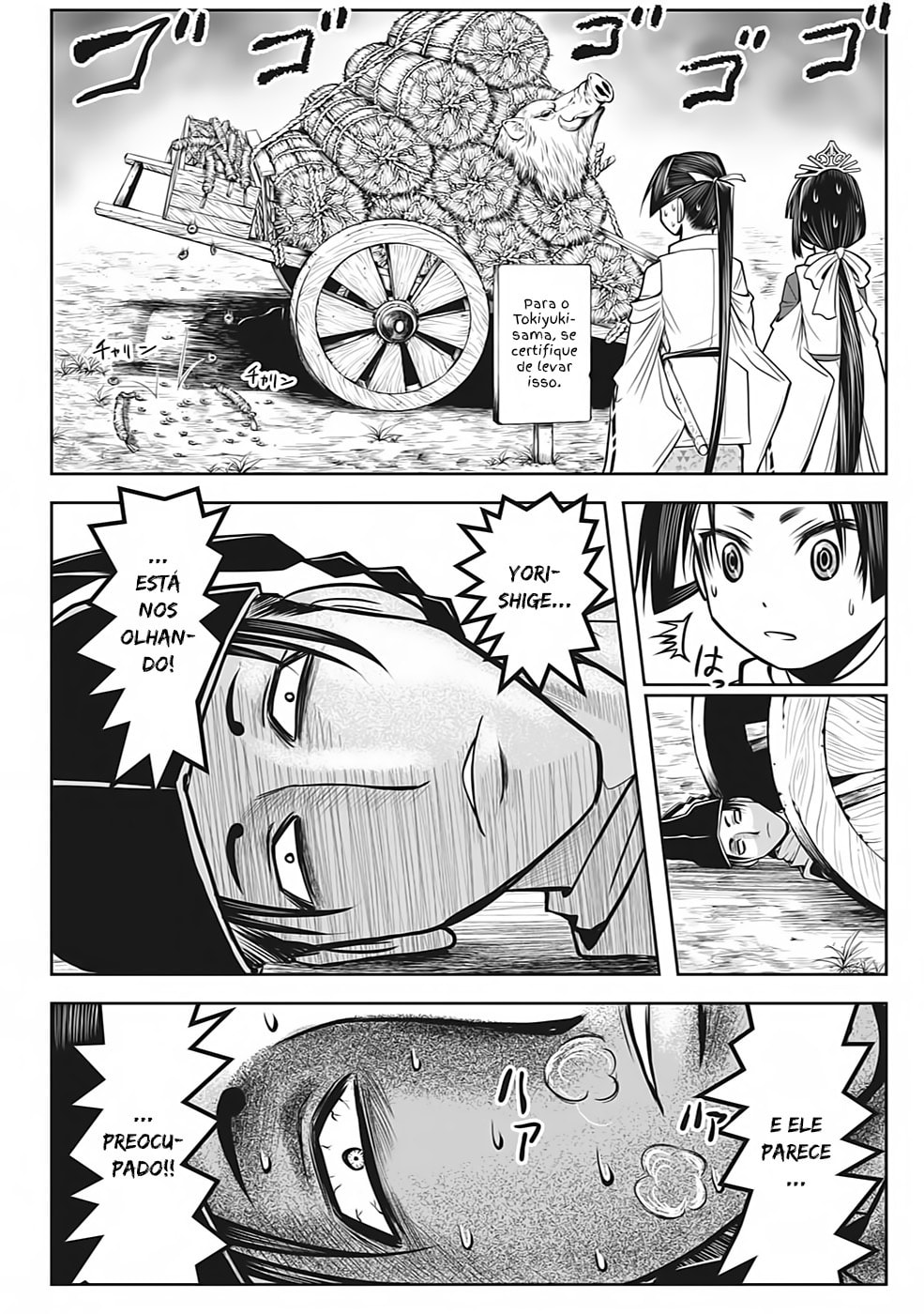 Read The Elusive Samurai PT Manga Online