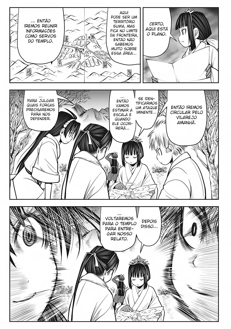 Read The Elusive Samurai PT Manga Online