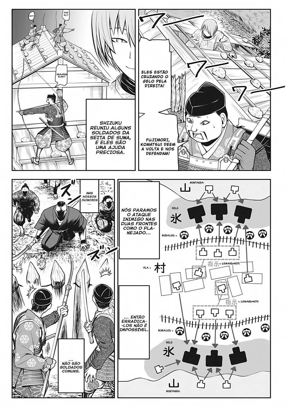 Read The Elusive Samurai PT Manga Online
