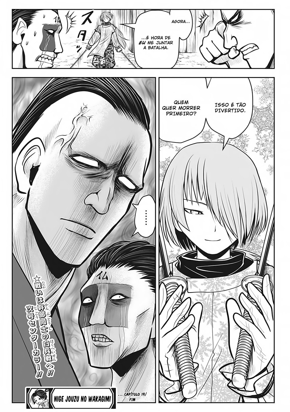 Read The Elusive Samurai PT Manga Online