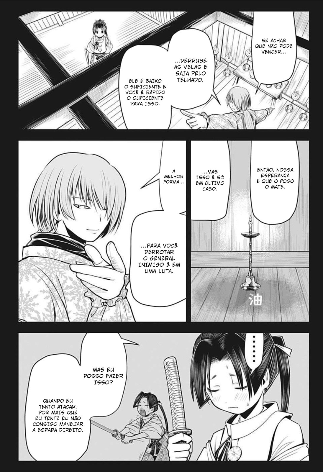 Read The Elusive Samurai PT Manga Online