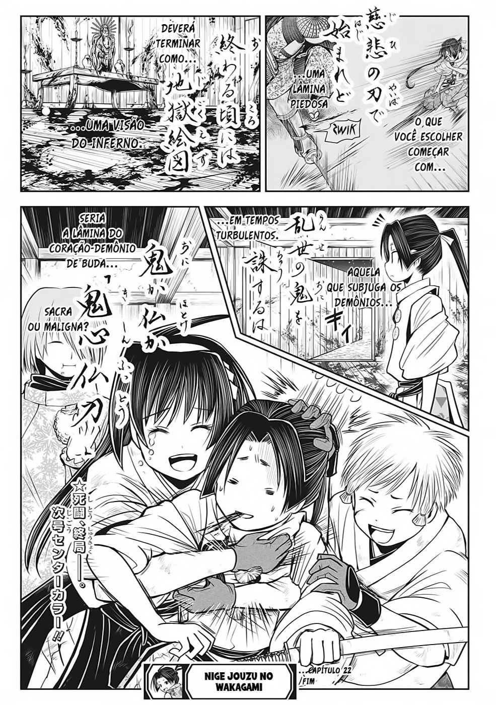 Read The Elusive Samurai PT Manga Online