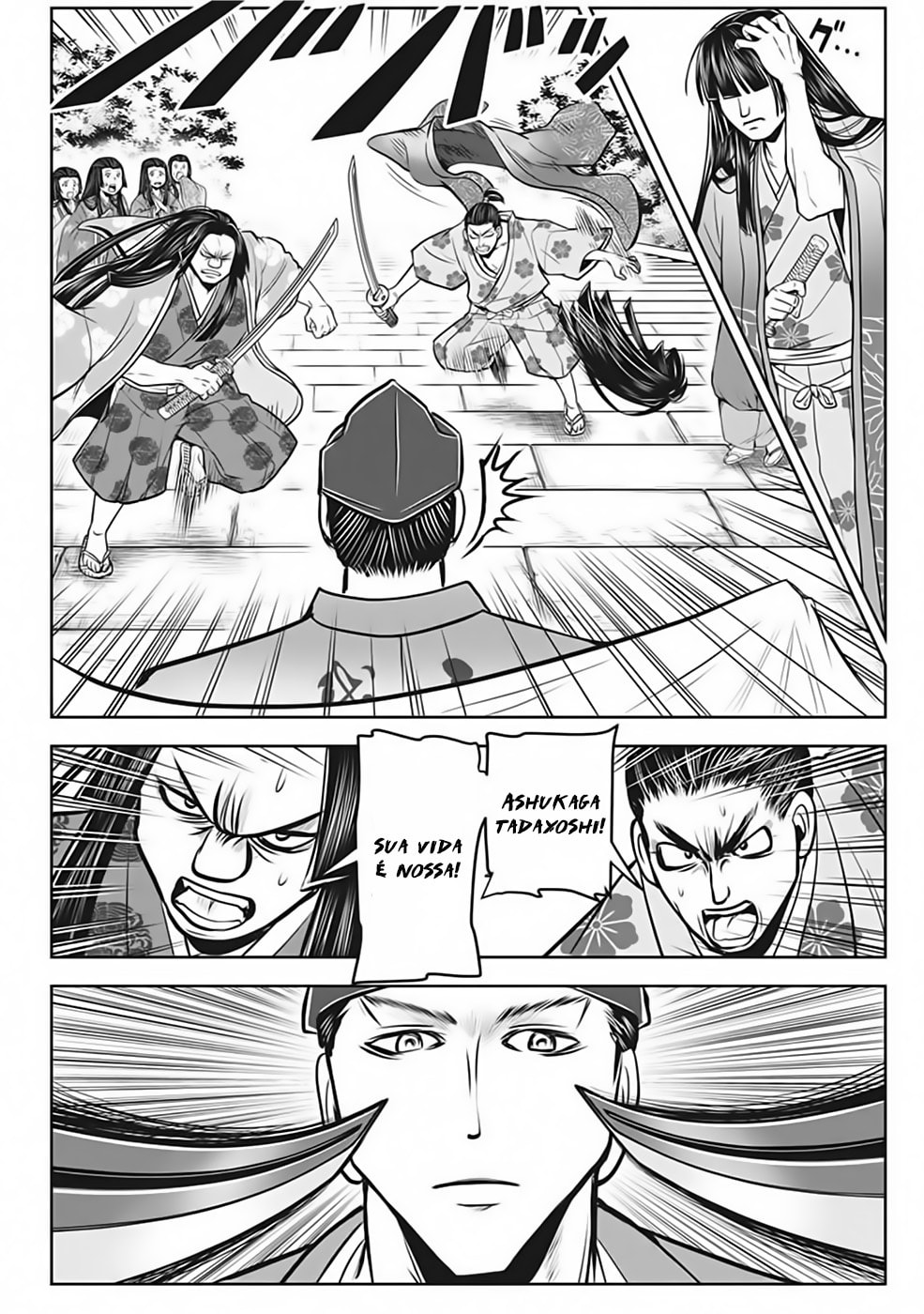 Read The Elusive Samurai PT Manga Online