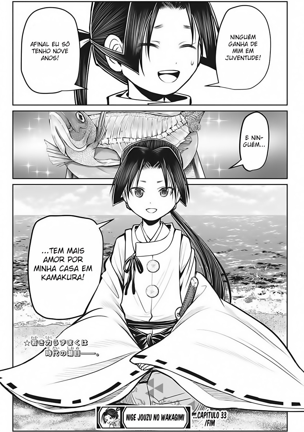 Read The Elusive Samurai PT Manga Online