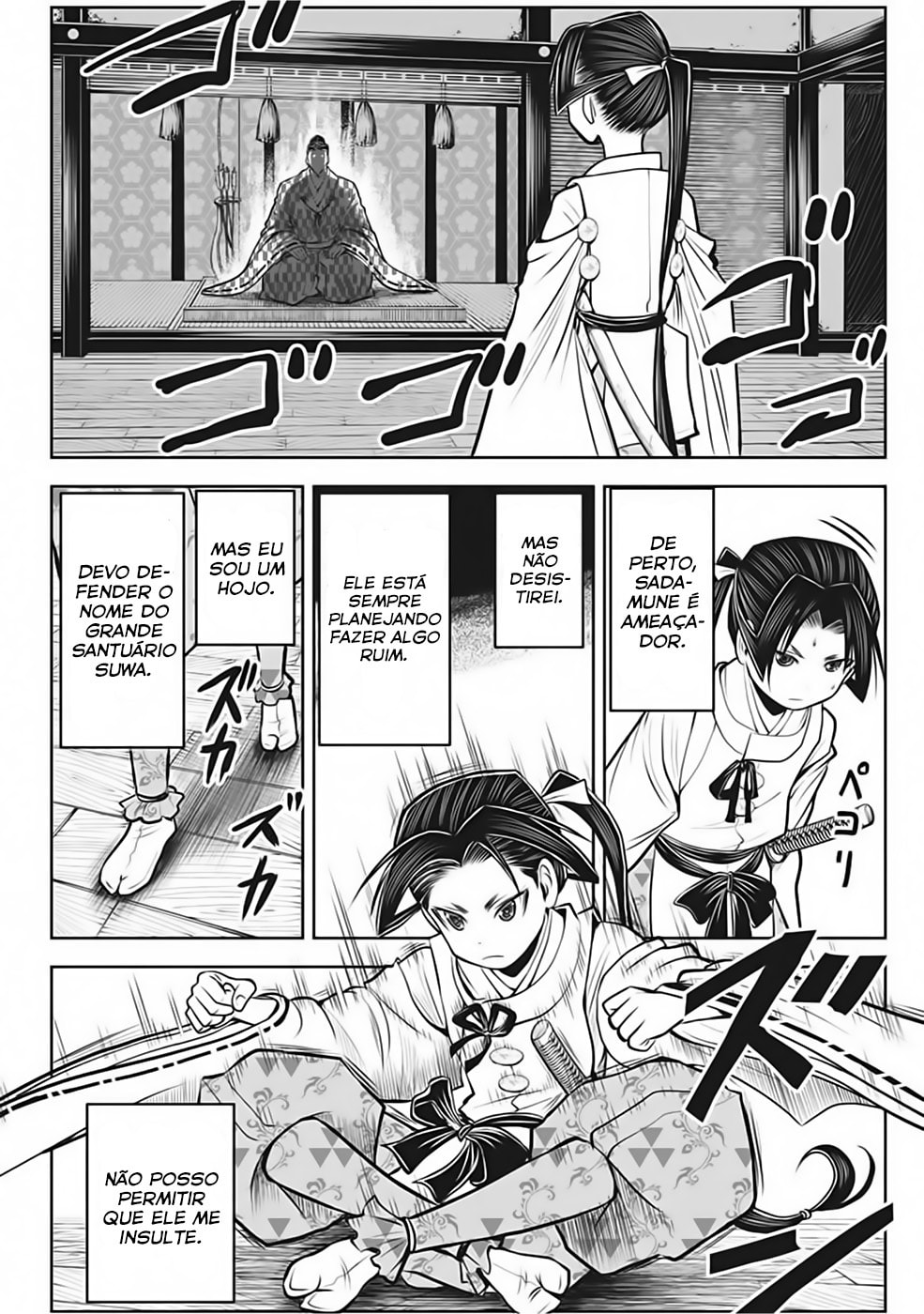 Read The Elusive Samurai PT Manga Online