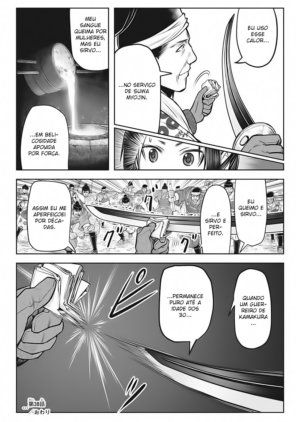 Read The Elusive Samurai PT Manga Online