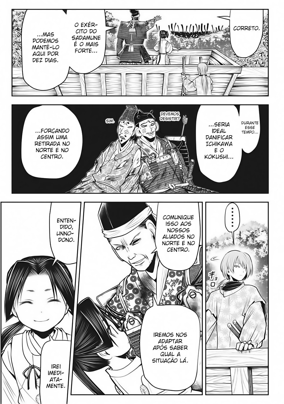 Read The Elusive Samurai PT Manga Online