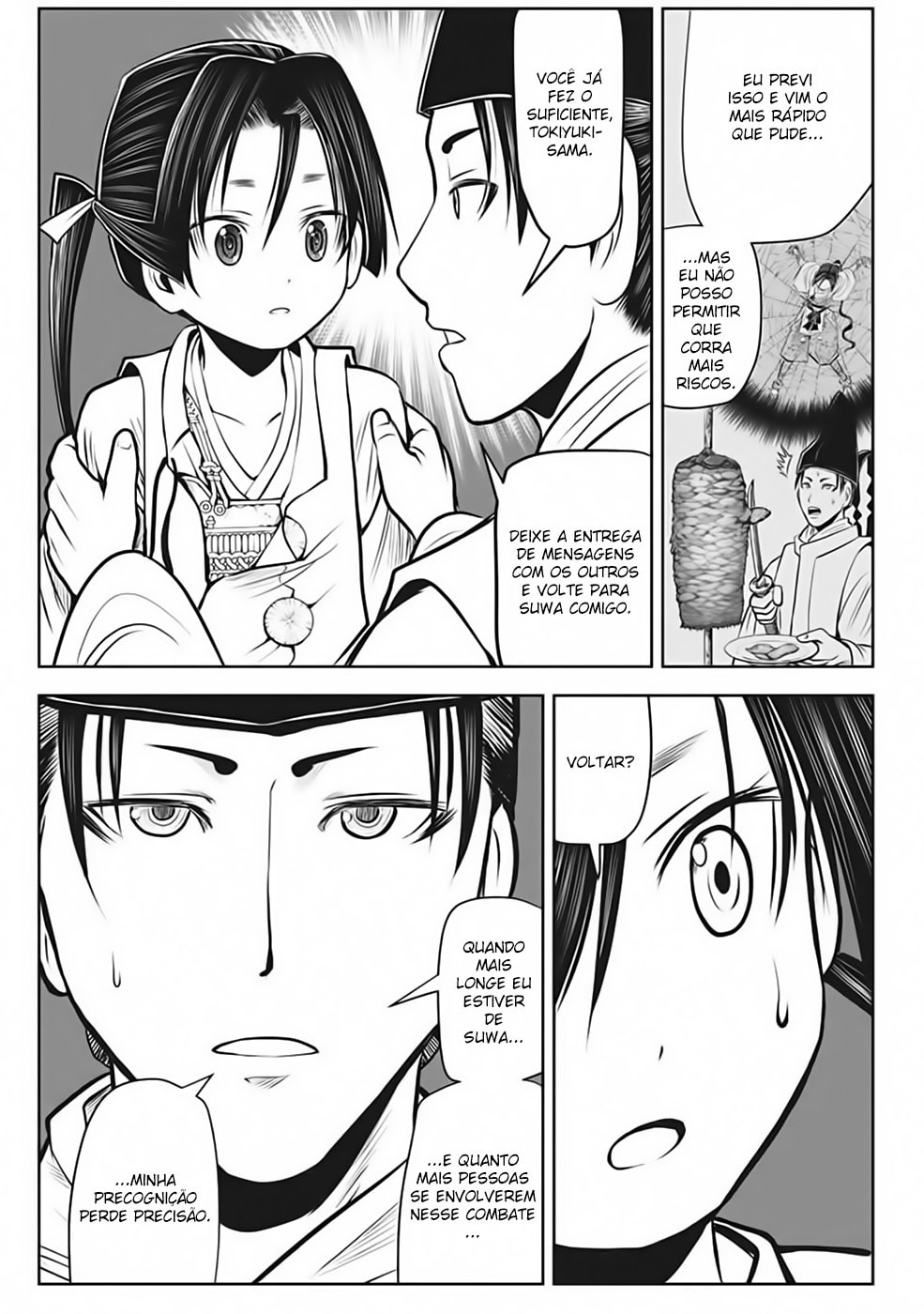 Read The Elusive Samurai PT Manga Online