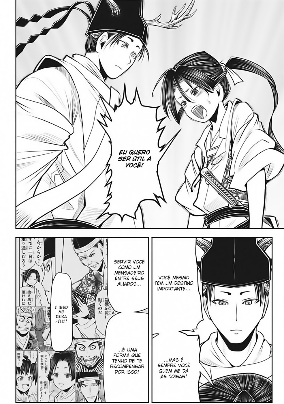 Read The Elusive Samurai PT Manga Online