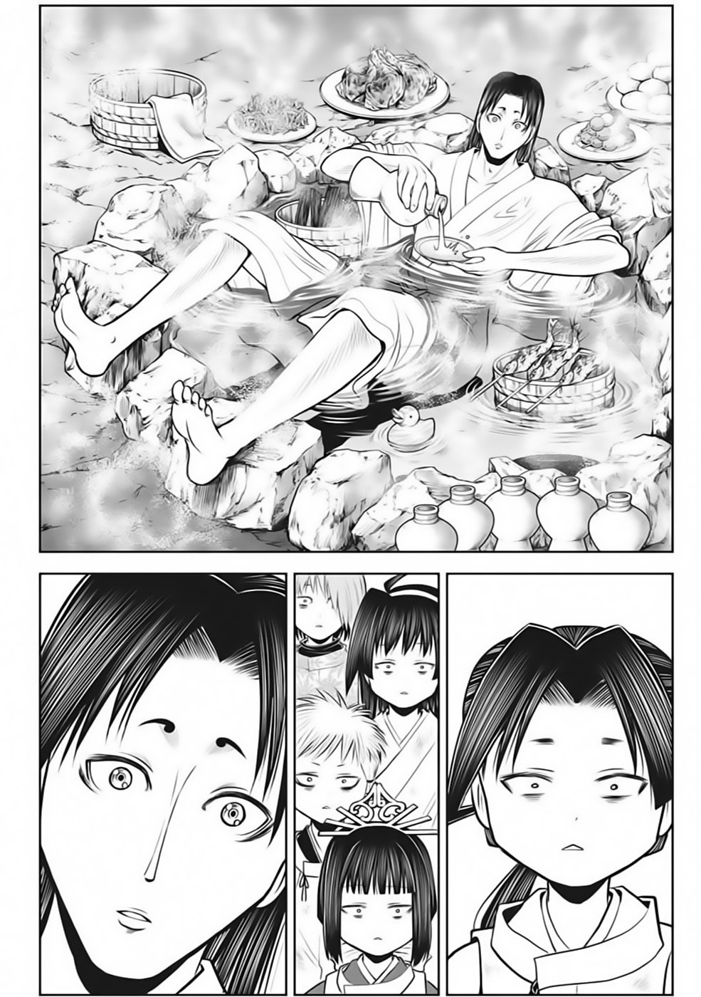 Read The Elusive Samurai PT Manga Online