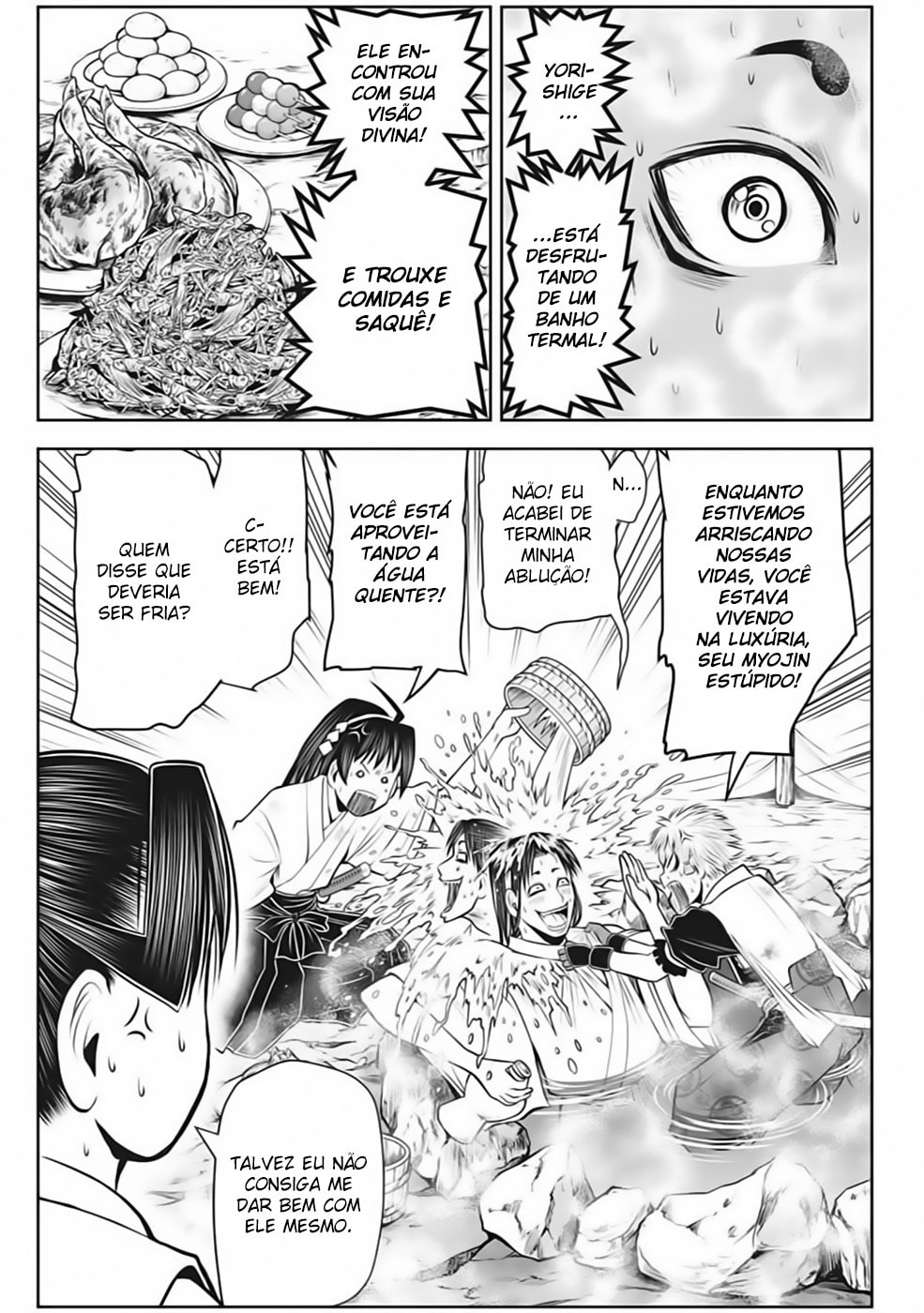 Read The Elusive Samurai PT Manga Online