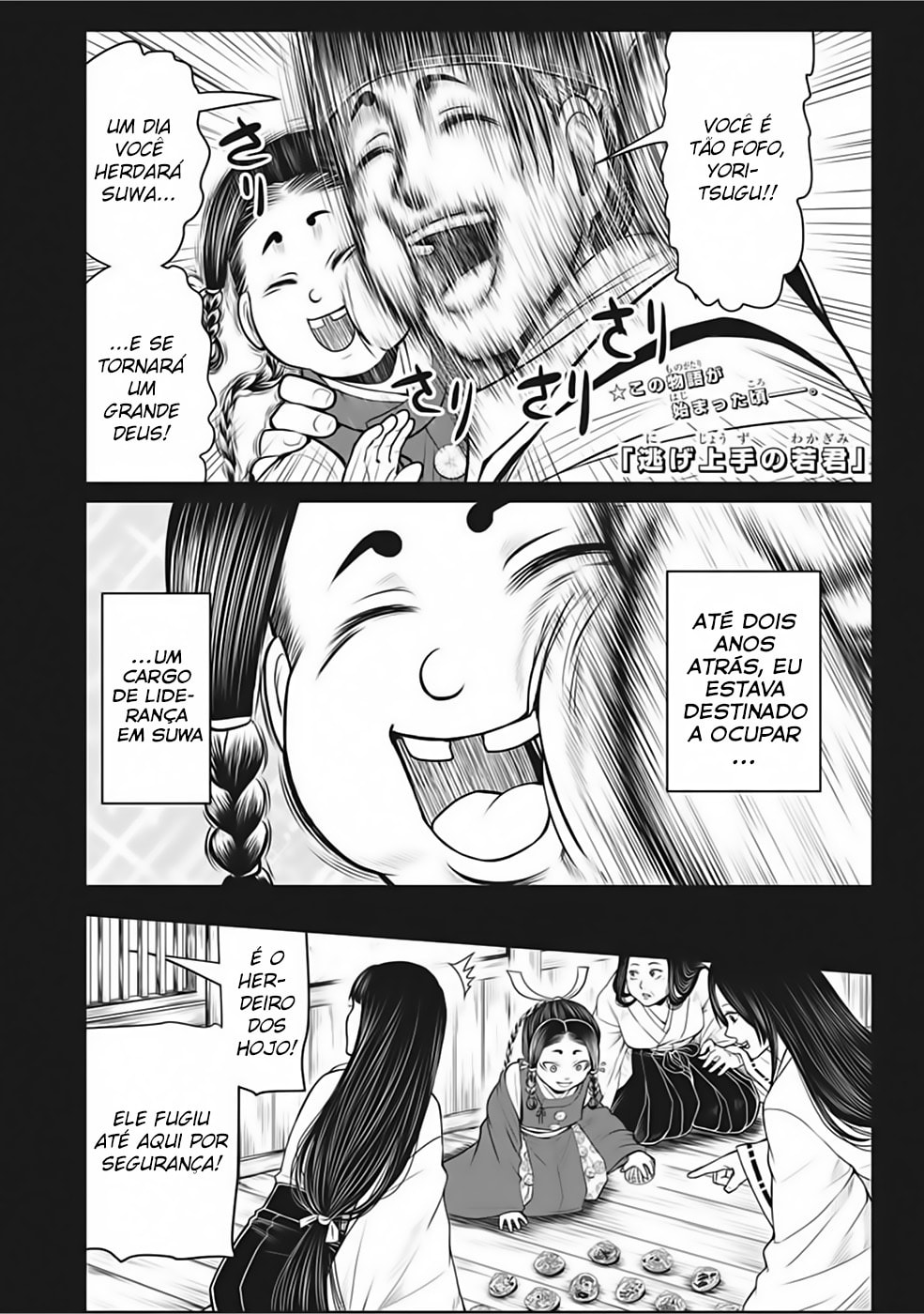 Read The Elusive Samurai PT Manga Online
