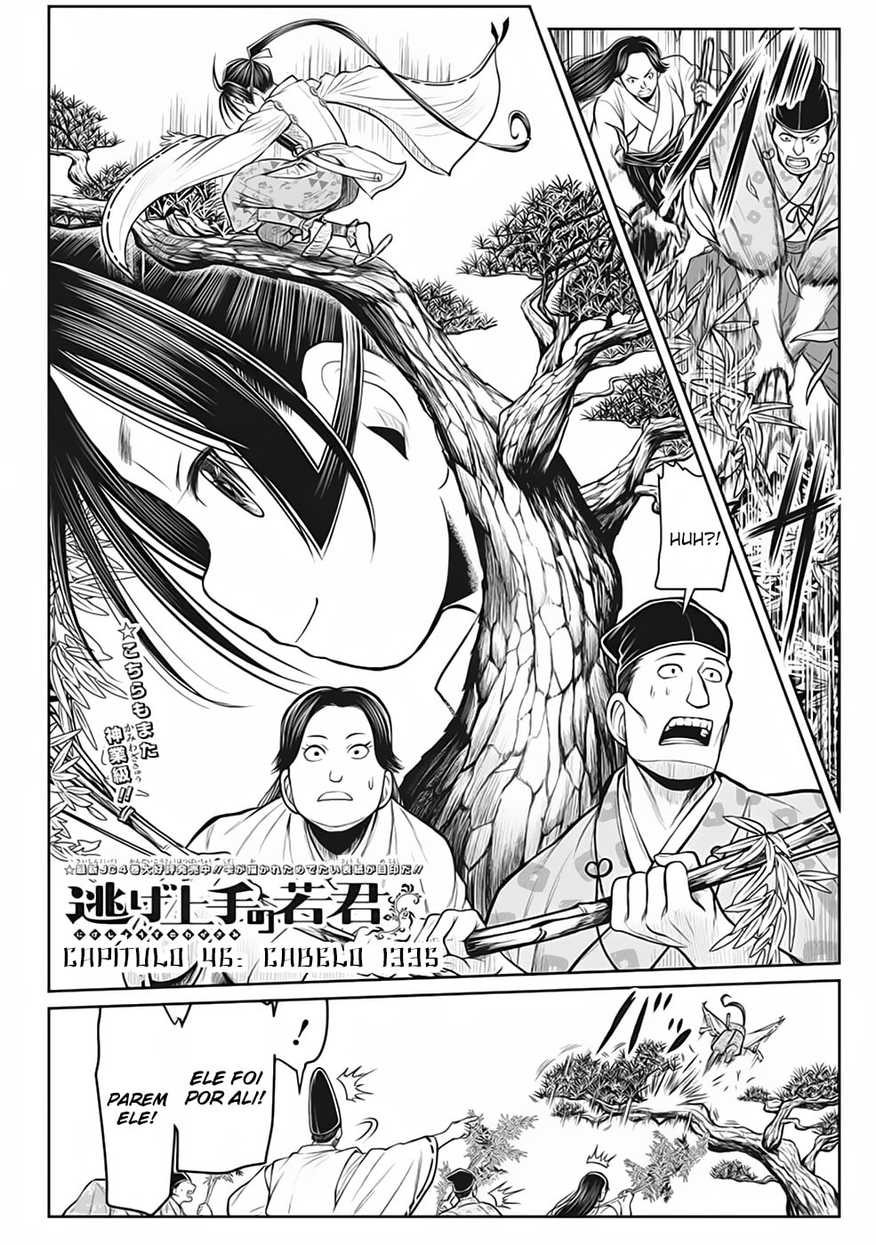 Read The Elusive Samurai PT Manga Online