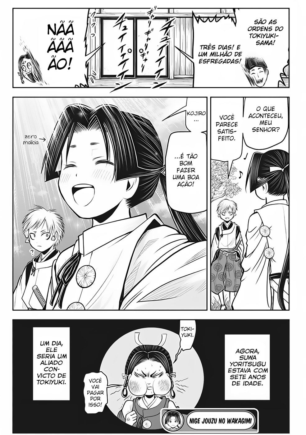 Read The Elusive Samurai PT Manga Online