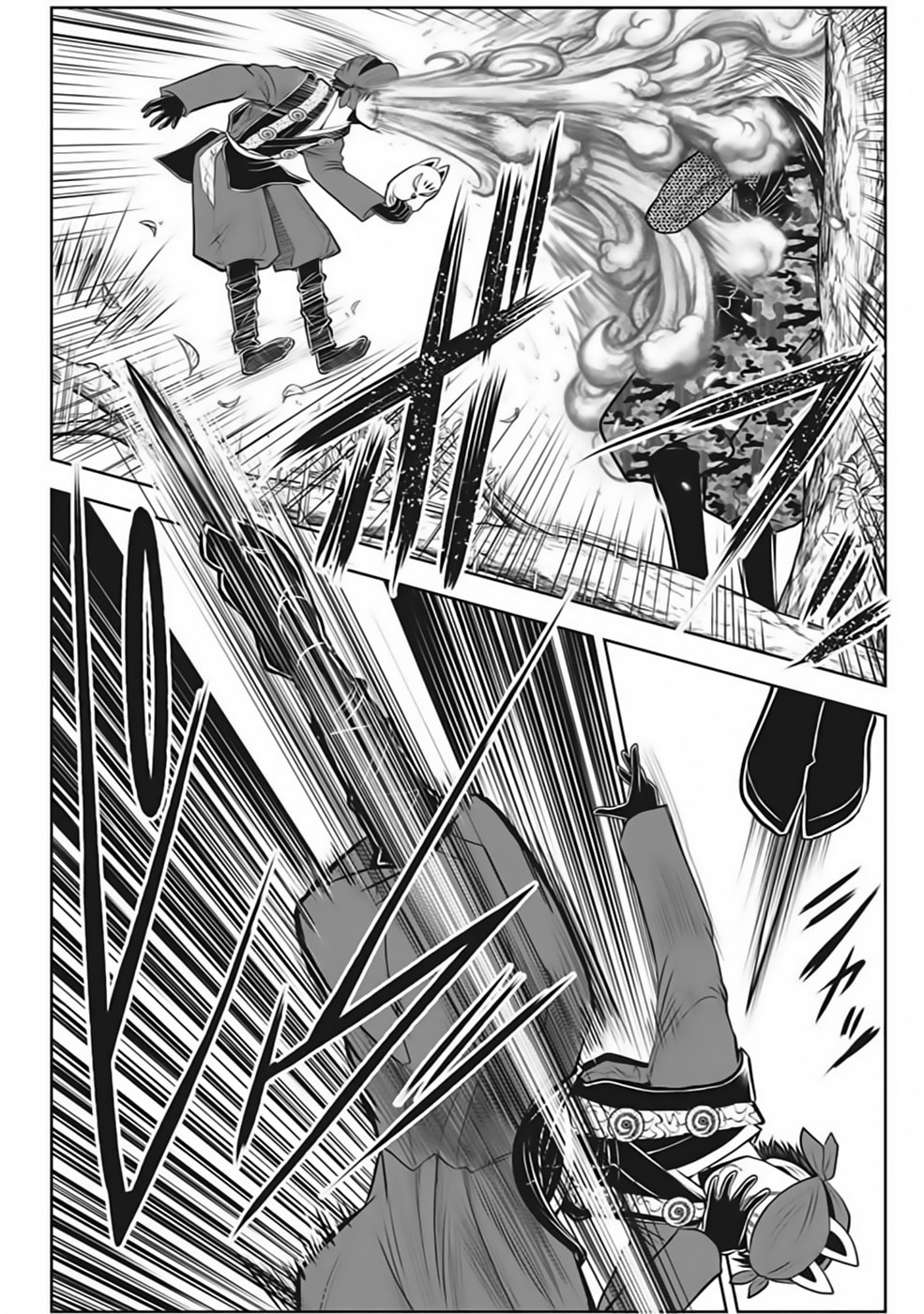 Read The Elusive Samurai PT Manga Online