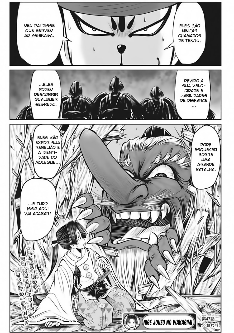 Read The Elusive Samurai PT Manga Online