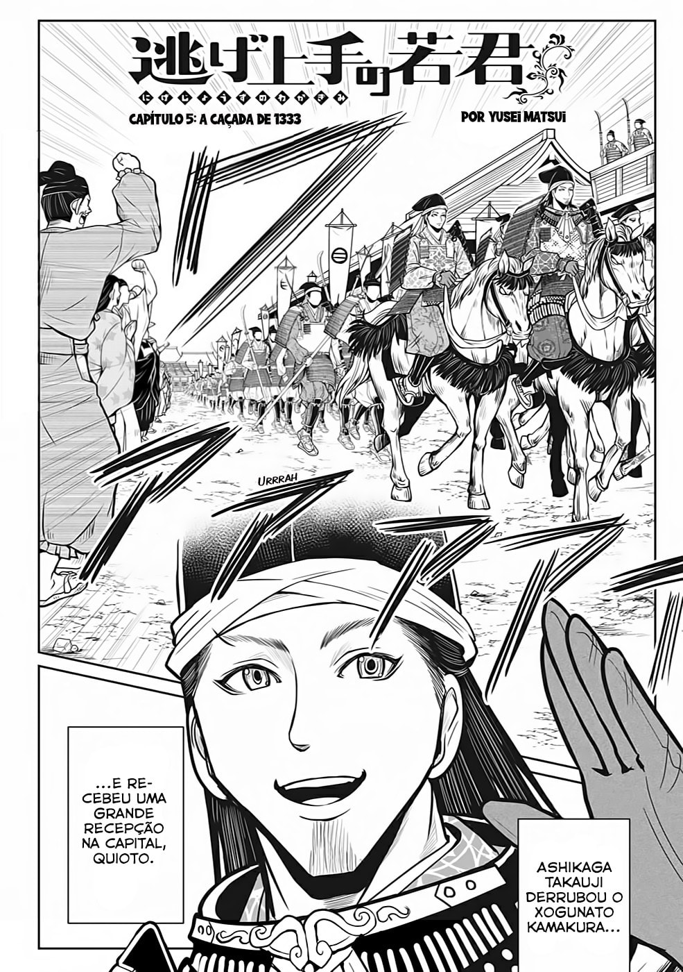 Read The Elusive Samurai PT Manga Online