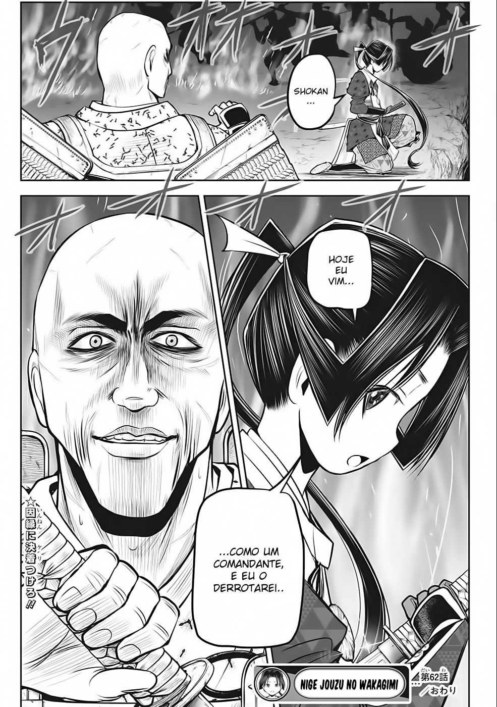 Read The Elusive Samurai PT Manga Online