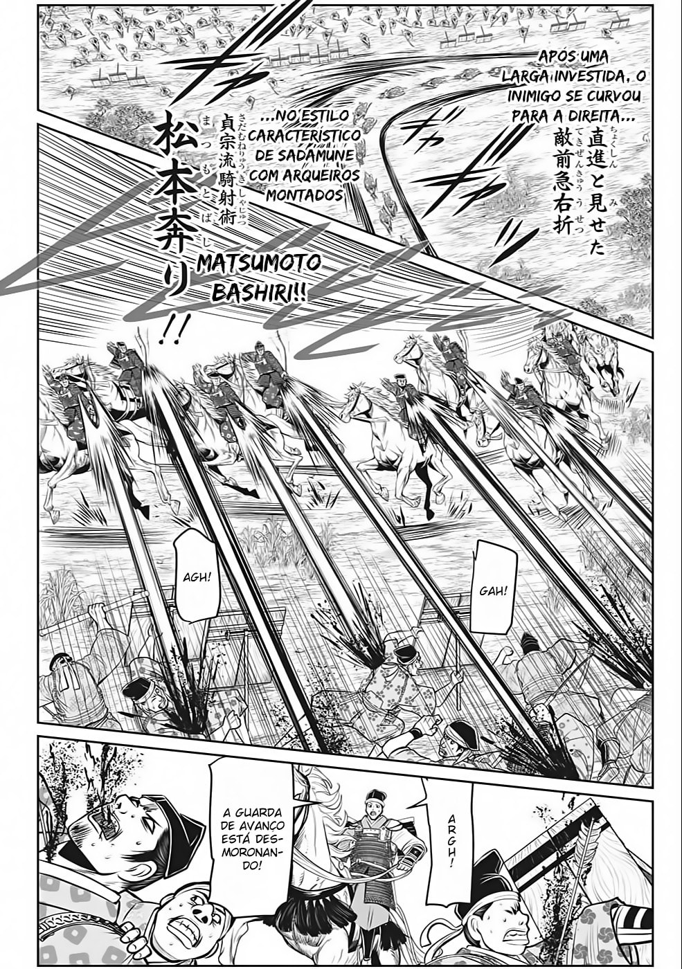 Read The Elusive Samurai PT Manga Online