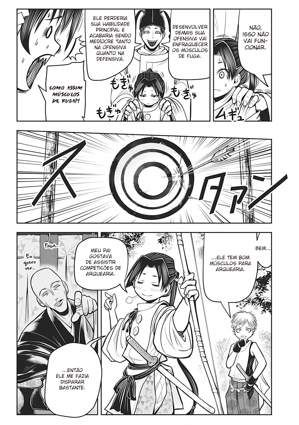 Read The Elusive Samurai PT Manga Online